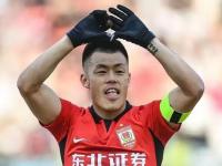 雷电竞- 辽宁本钢集团官网 