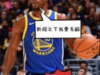 RAYBET-巴特勒在塞尔维亚队比赛中突破纪录，败北引发热议！的简单介绍