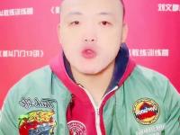 雷电竞-包含TheShy在利物浦比赛中出色防守，赛事规则更新引发热议！的词条