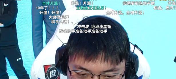 RAYBET-Uzi连续七场比赛得分超过关键助攻，美国队挑战极限！的简单介绍